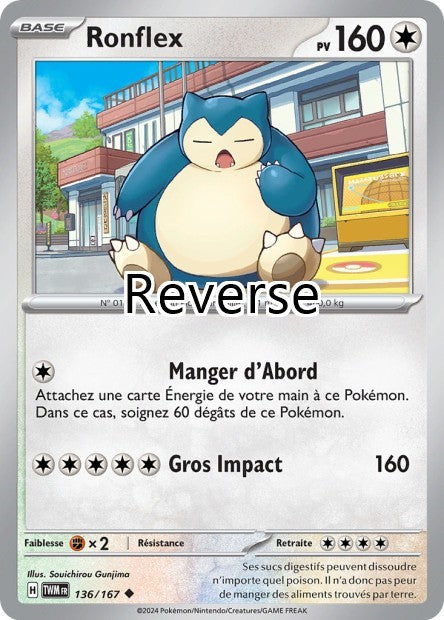 Ronflex reverse