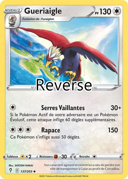 Gueriaigle reverse