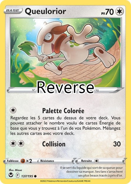 Queulorior reverse