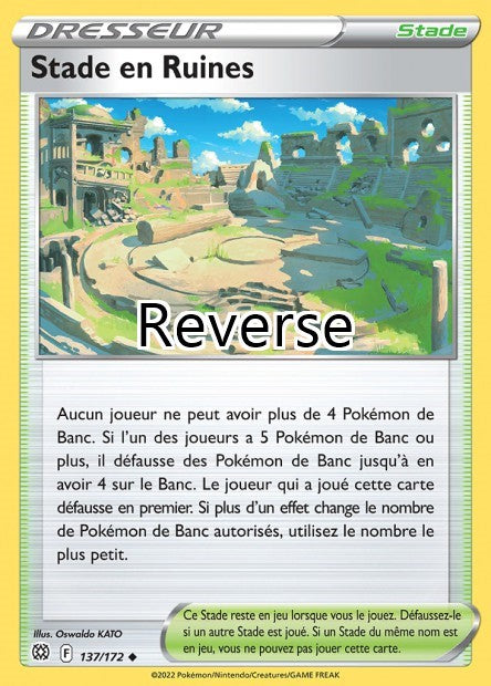Stade en Ruines reverse