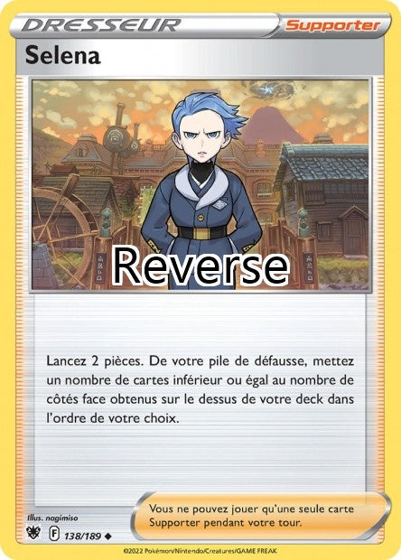 Selena reverse