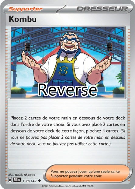Kombu reverse