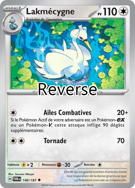 Lakmécygne reverse