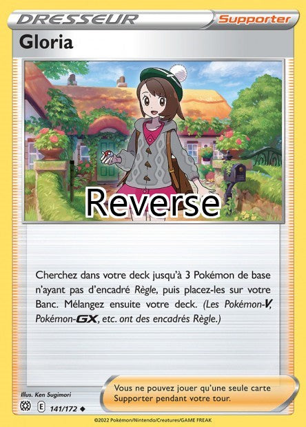 Gloria reverse