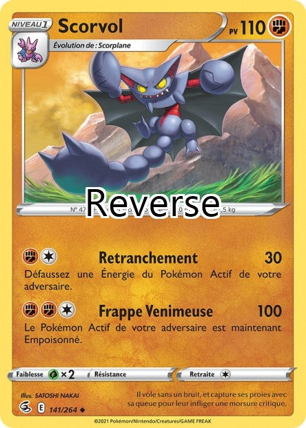 Scorvol reverse