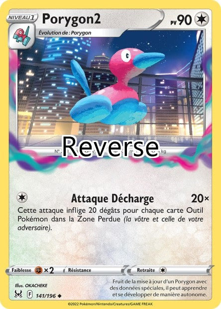 Porygon2 reverse