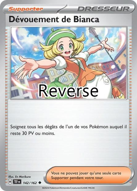 Dévouement de Bianca reverse