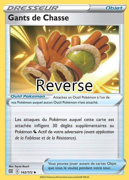Gants de Chasse reverse
