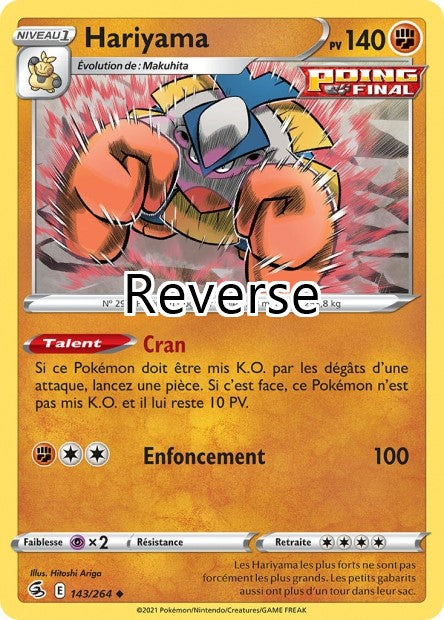 Hariyama reverse