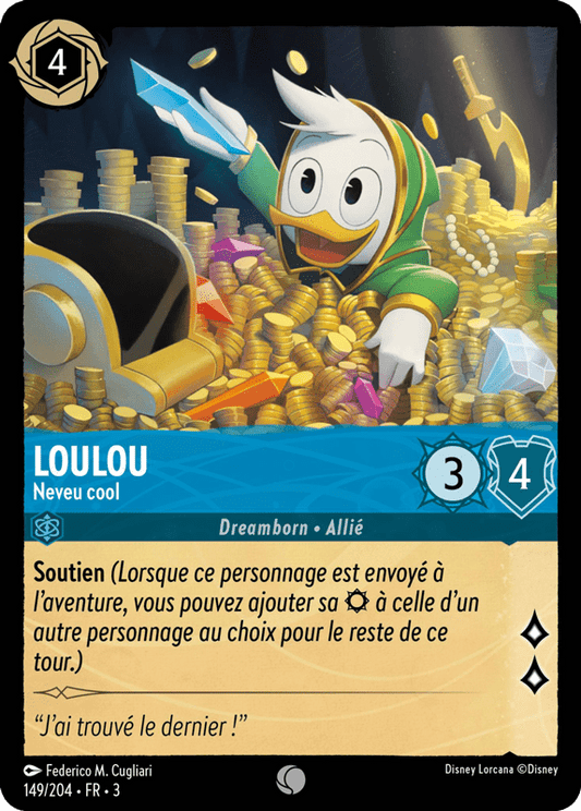 Loulou Neveu cool
