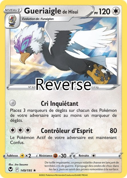 Gueriaigle de Hisui reverse