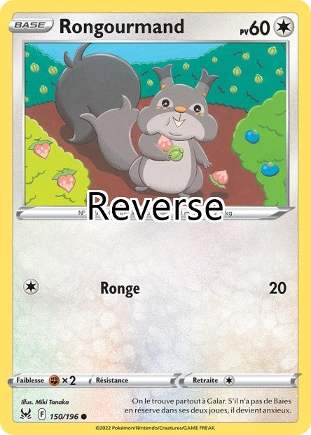 Rongourmand reverse