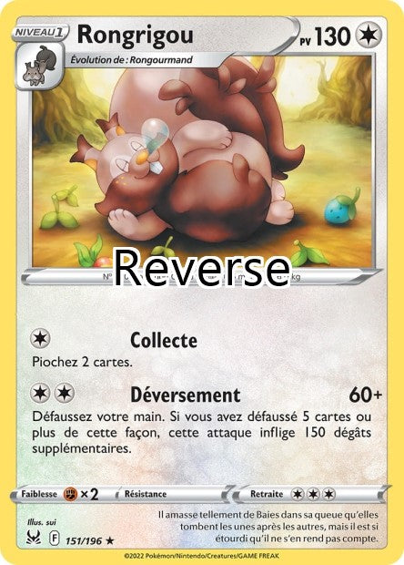 Rongrigou reverse