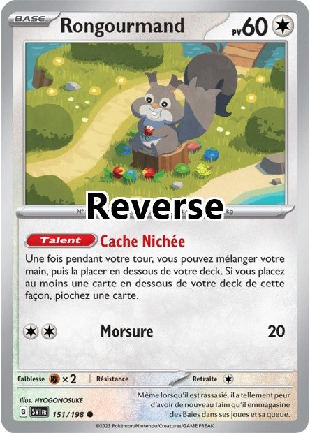 Rongourmand reverse
