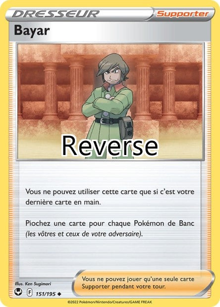 Bayar reverse