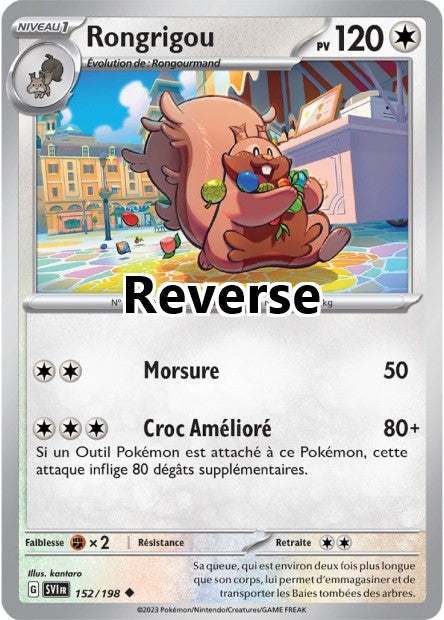 Rongrigou reverse