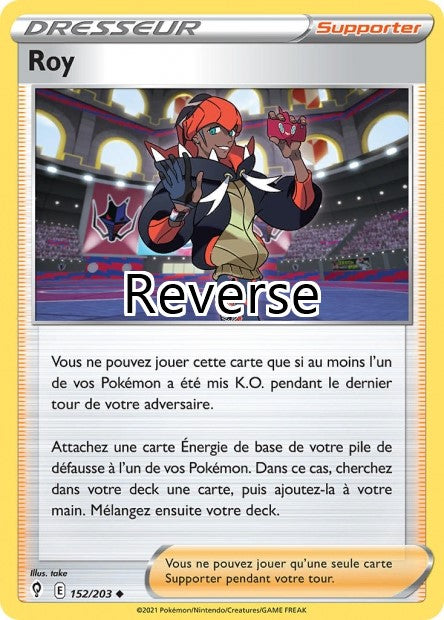 Roy reverse