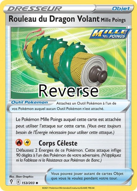Rouleau du Dragon Volant M Poings reverse