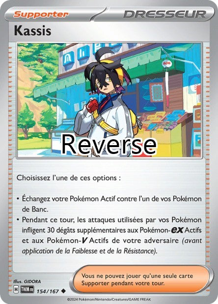 Kassis reverse