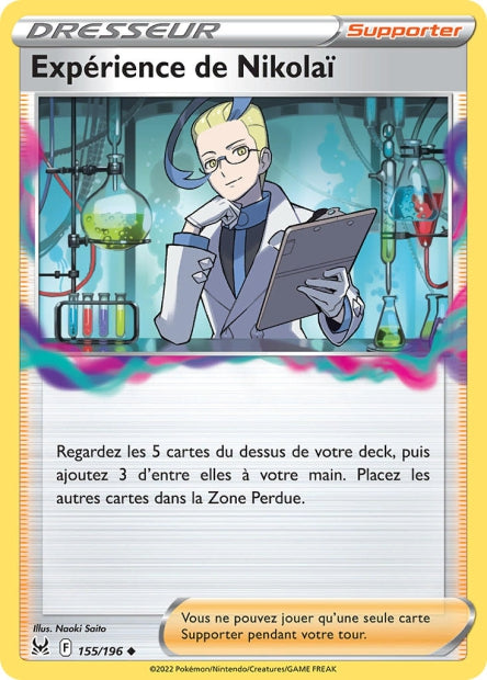 Expérience de Nikolaï