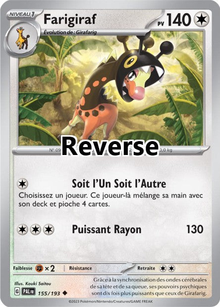Farigiraf reverse