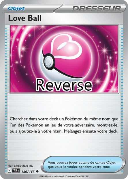 Love Ball reverse
