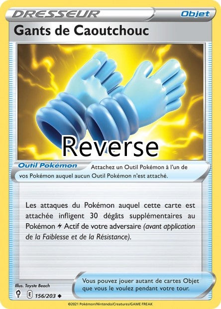 Gants de Caoutchouc reverse
