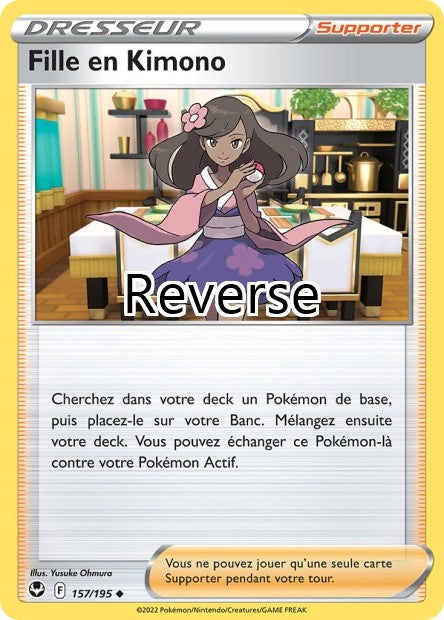 Fille en Kimono reverse