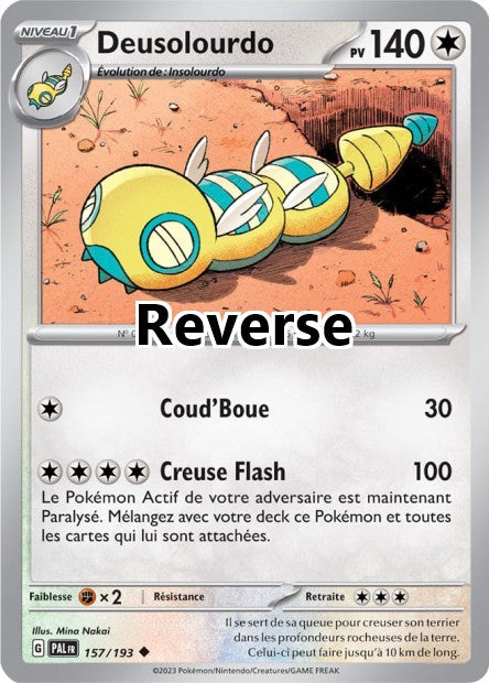 Deusolourdo reverse
