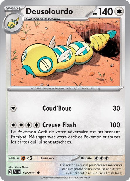 Deusolourdo