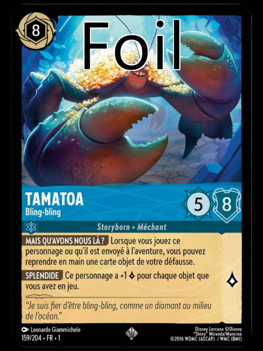 Tamatoa Foil 
Bling-bling
