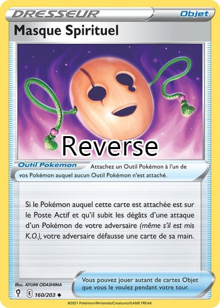 Masque Spirituel reverse