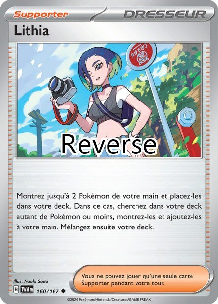 Lithia reverse