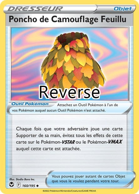 Poncho de Camouflage Feuillu reverse