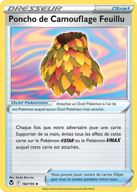 Poncho de Camouflage Feuillu2