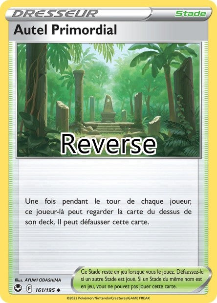 Autel Primordial reverse