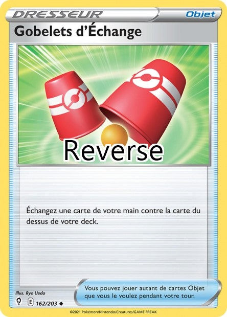 Gobelets d'Échange reverse