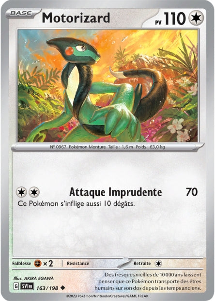Motorizard