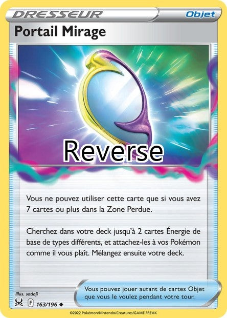 Portail Mirage reverse