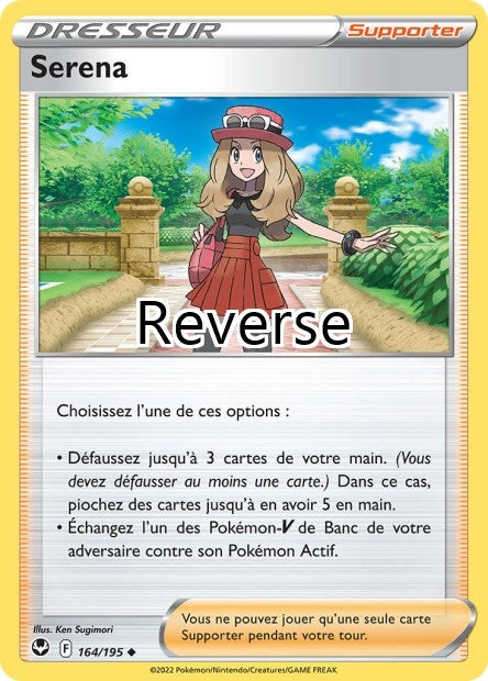 Serena reverse