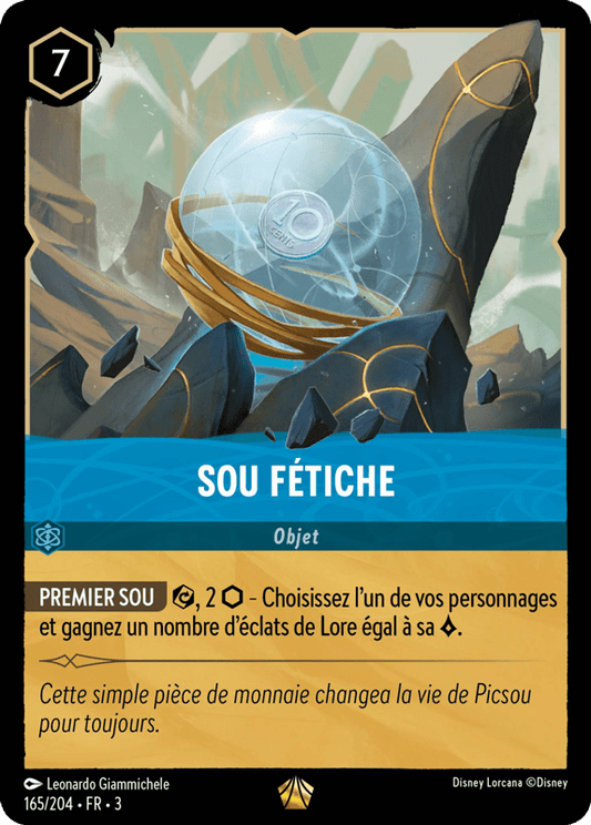 Sou fétiche