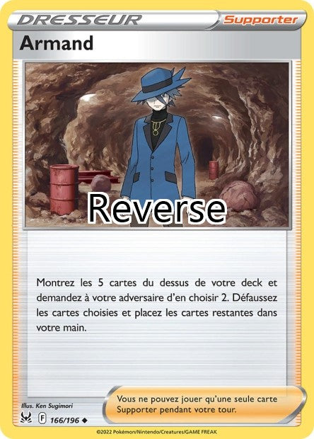 Armand reverse
