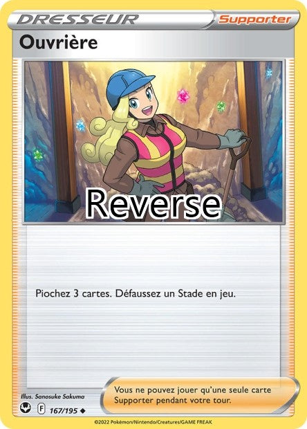 Marc reverse