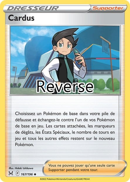 Cardus reverse