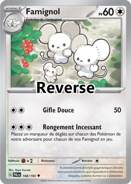 Famignol reverse