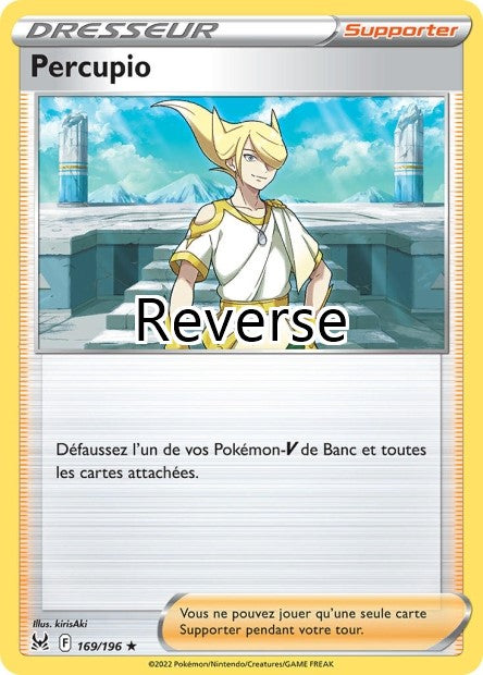 Percupio reverse