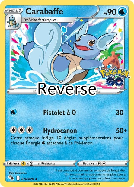 Carabaffe reverse