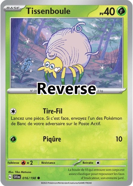 Tissenboule reverse