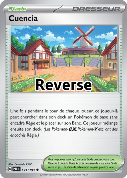 Cuencia reverse