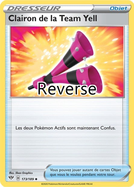 Clairon de la Team Yell 173 reverse